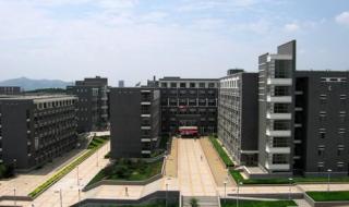 江苏省干部管理学院 江苏教育学院是本几
